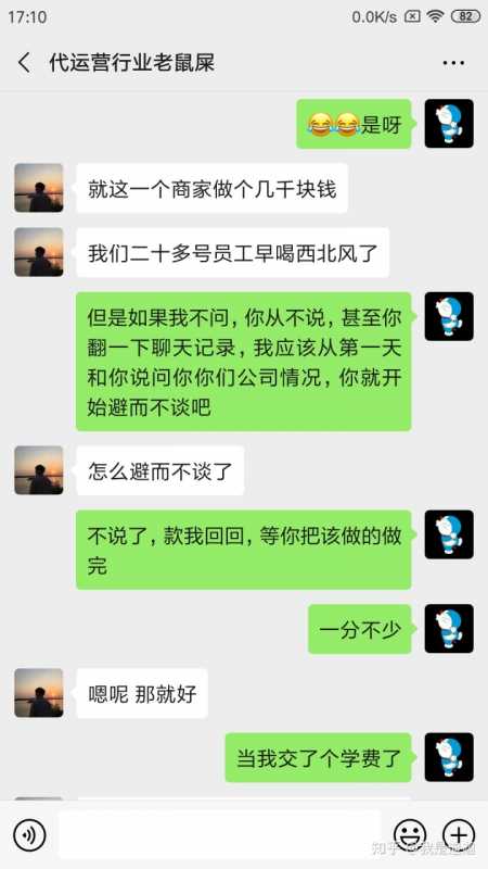 考拉营销:9种方法,激活B2B内容营销