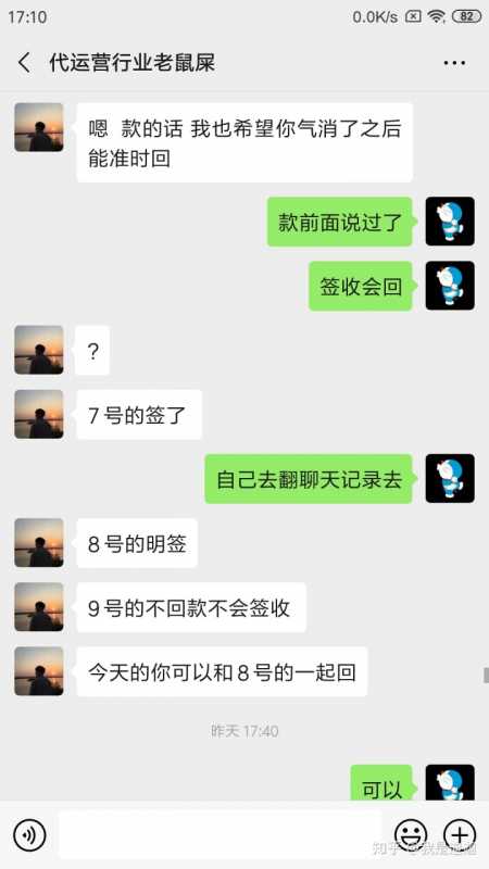 快手企业号商家tab页如何推广才能吸引用户？