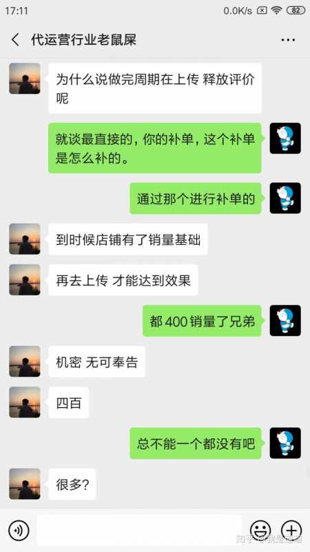 农村淘宝能寄快递吗(为什么快递不送到农村淘宝)
