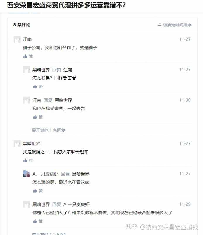 快手广告应该如何精准营销?辽宁快手营销推广公司怎么找?