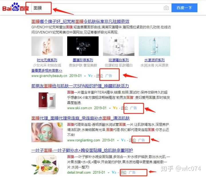 我来教你网站建设中页面布局并非一成不变怎样做最好呢。