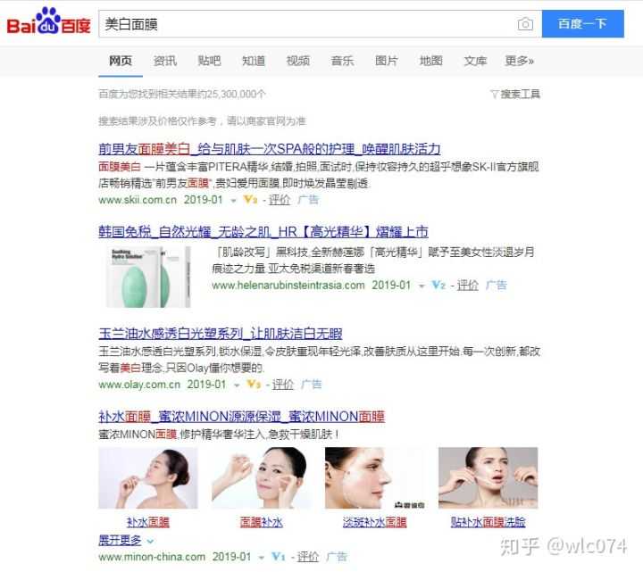 淘宝网上进货（淘宝网进货鞋）