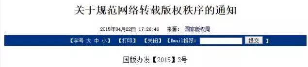 抖音推广策略：抖音营销应该怎么做？