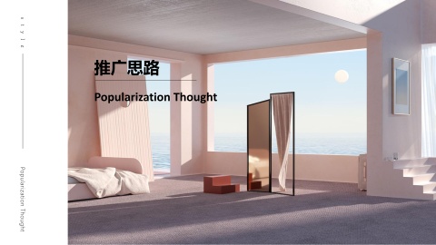 10万+爆款频出,这些家常菜美食博主又上榜!8月视频号黑马还有哪些?