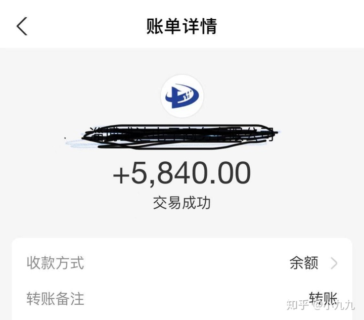 支付宝生肖卡怎么激活(怎么帮好友激活支付宝生肖卡怎么激活)