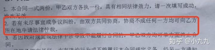 对于搜索引擎。