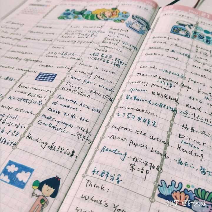 淘宝直通车怎么屏蔽地区(淘宝直通车屏蔽中什么意思)