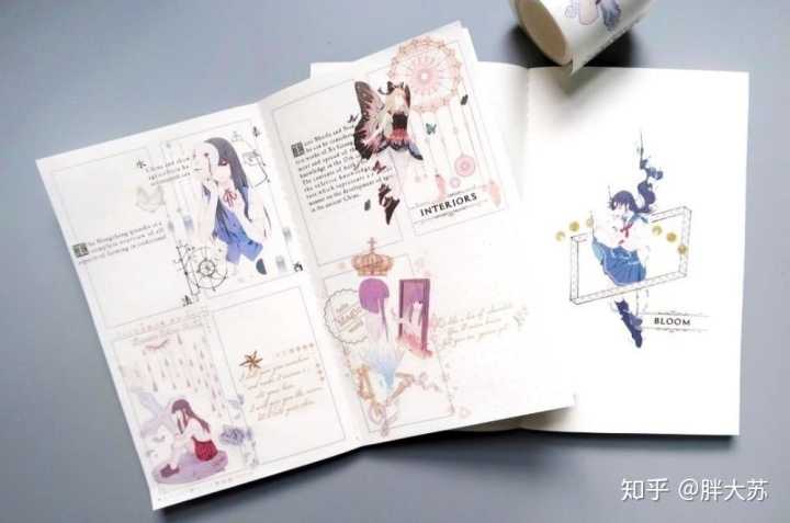 抖音运营怎么做(如何打造月入过万的额外收入)