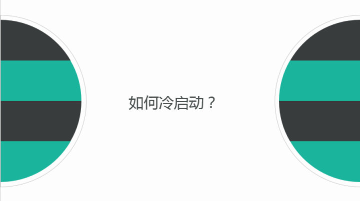 极速推能带动免费流量吗(极速推是什么流量)