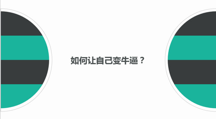 怎样加入淘宝优惠券推广,领券网 淘宝优惠券(怎么找淘宝隐藏优惠券)