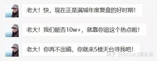 拼多多填身份证号领现金是真的吗?揭秘背后的真相!