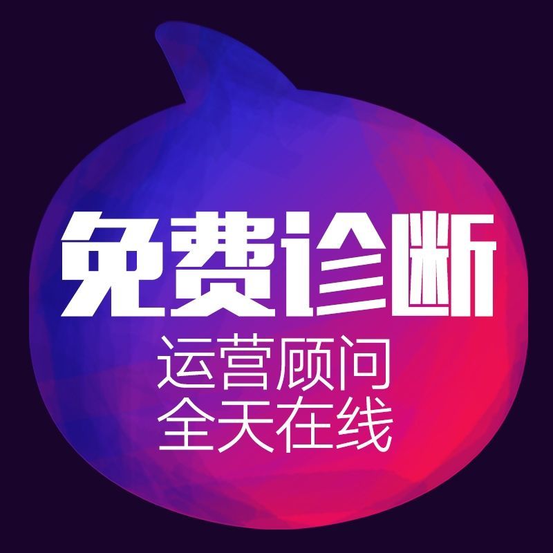 网站不被百度收录的原因及对策。