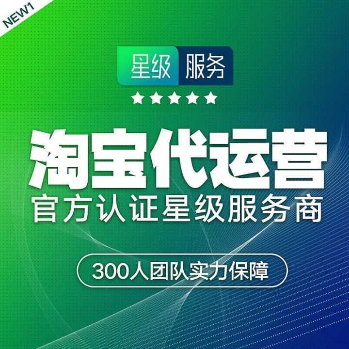 抖音直播人气如何提升