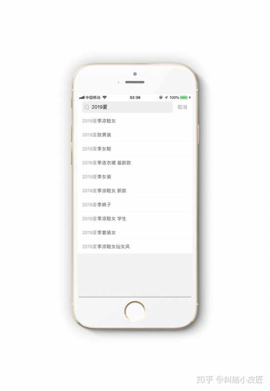 淘宝首单优惠商家规则是什么(淘宝首单减免什么意思) 淘宝首单优惠商家规则是什么(淘宝首单减免什么意思)