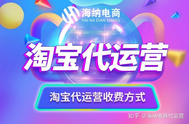 自学seo可以吗自学seo大概需要多久。