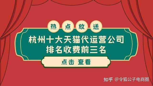 千牛怎么取消超级店长授权