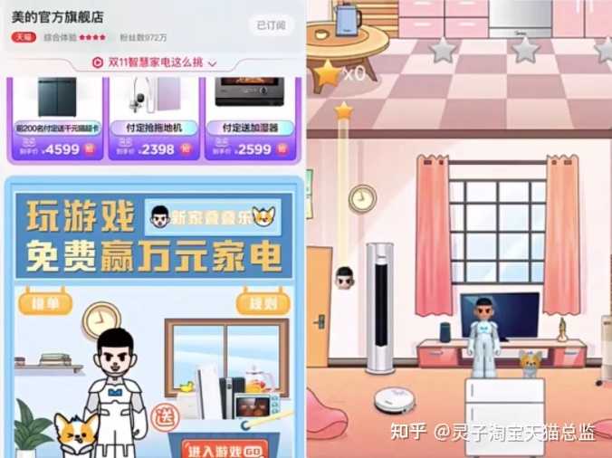 外链内链可以快速提高网站排名。