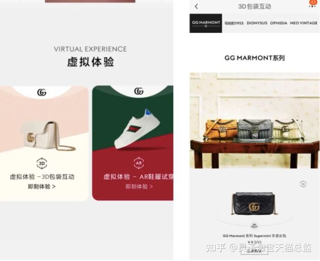 投其所好的陷阱——数据智能下的用户体验现状