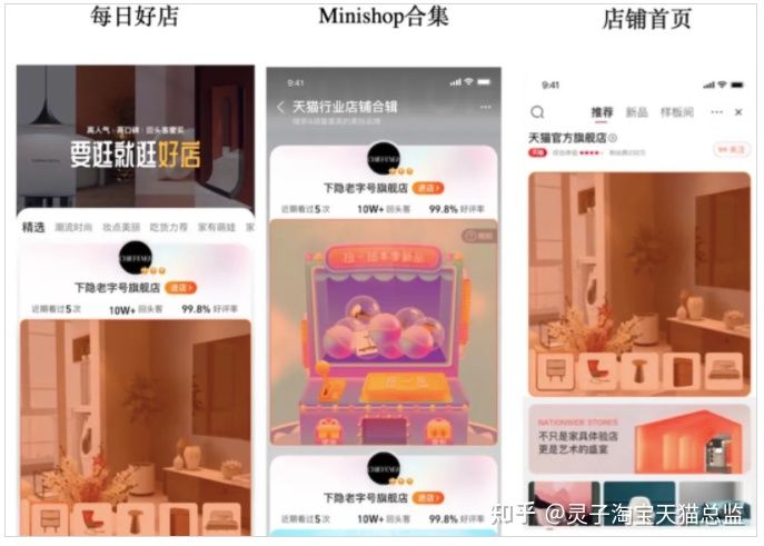导致网站优化没有效果的原因是什么。