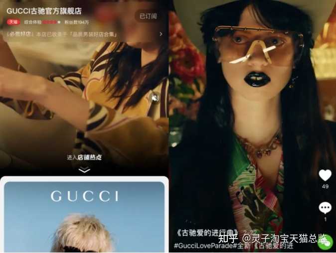 避免进入网站SEO优化盲区。