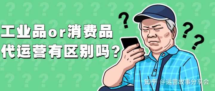 SEOer动嘴万次,不如动手一次。