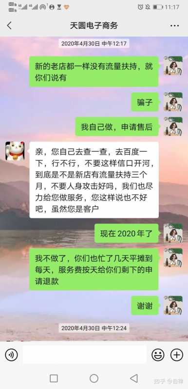 品牌知名度怎么提升(如何提升品牌知名度和影响力)