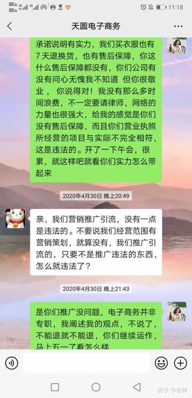 小编教你杭州网站建设—如何做好智能化品牌运营方案。