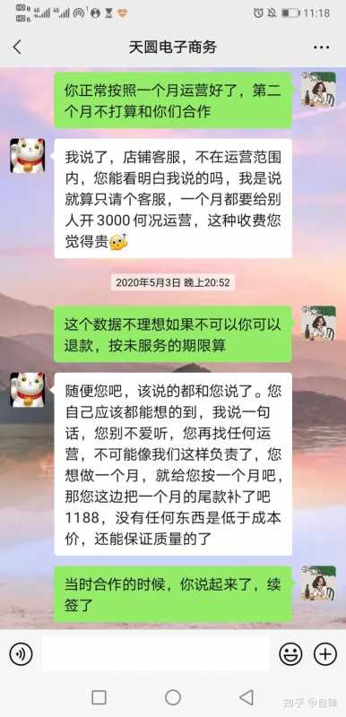 分享不会网站建设怎么办用这些步骤教您做好网站。