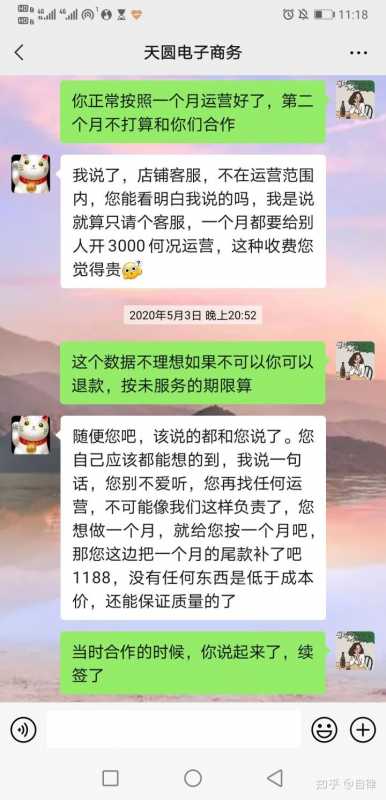 让网站吸引蜘蛛收录更多页面。