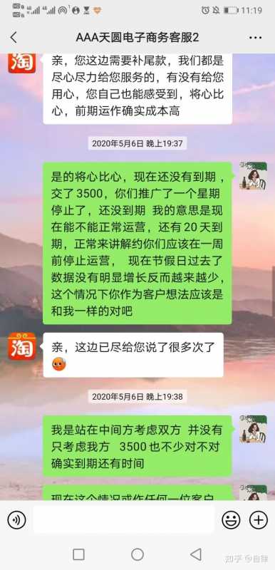 如何成为小红书广告代理商？