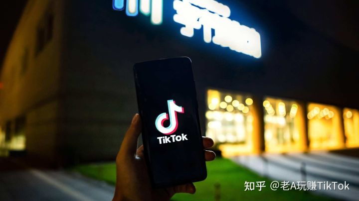 如何做好互联时代下的APP营销。