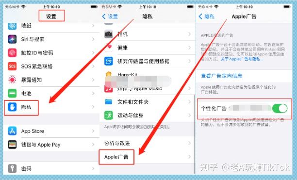 如何运用META标签提升网站排名。