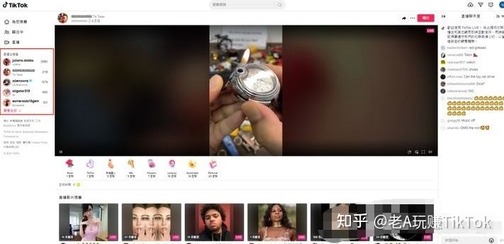 淘宝重复开店判断依据是什么,如何识别断层并判断其类型(常用的塑性判断依据是)