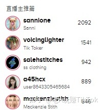 快手内部营销心法首次公开！中小企业主暴富的秘籍，答案都在这里了