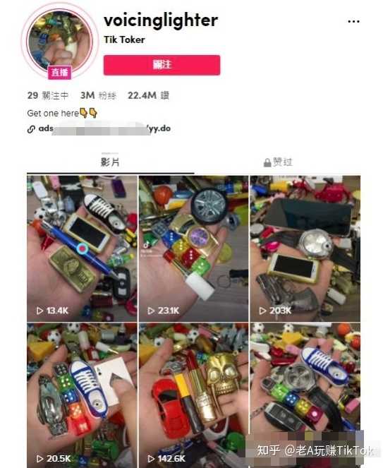 快手广告叫什么？提升曝光助力转化