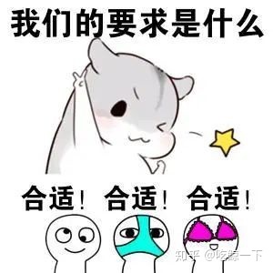 淘宝上怎么抢秒杀商品(抢购秒杀商品最快的方法)