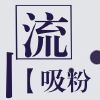 秋刀鱼工具箱怎么寻找蓝海词,蓝海词工具(蓝海店群工具箱)