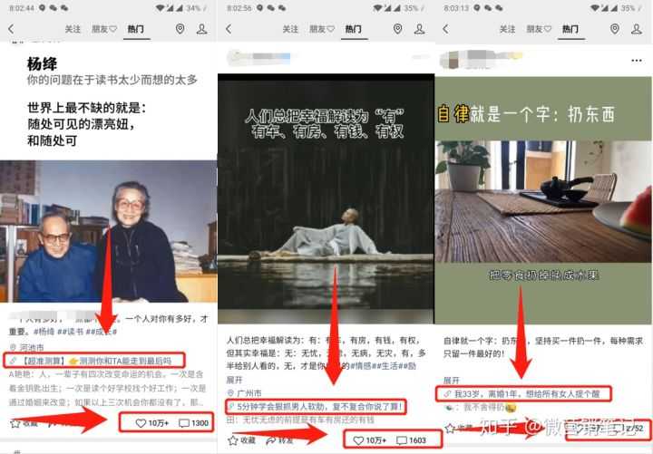 怎么开通淘特直通车推广(淘宝直通车推广付费模式)