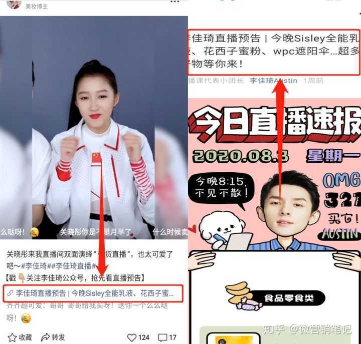 超级店长快递单打印怎么设置,超级店长怎么打印快递单(快递助手云打印如何选择模板)