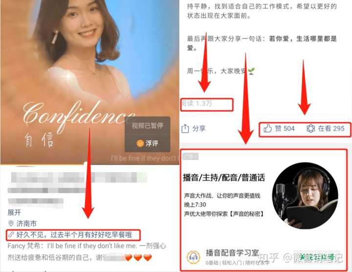 快手怎么推广广告链接:快手磁力引擎携众多品牌，激活“22亿 ...
