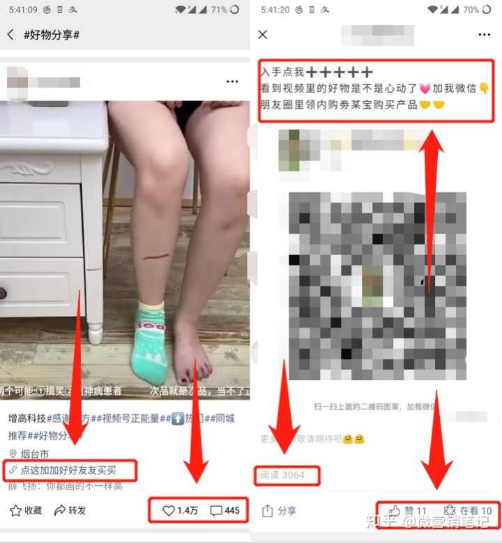 资产管理部是做哪些业务的呢?