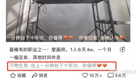 淘宝影响人群标签的原因，人群溢价怎么做(人群标签对卖家的影响)