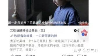 抖音号代运营企业,抖音直播间代运营