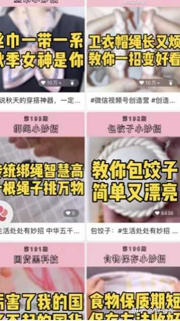淘宝直通车跟人群有何关系(什么是淘宝直通车以及作用)