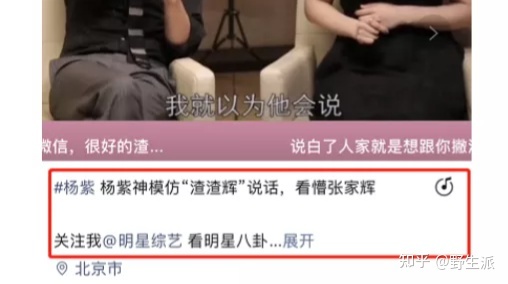 马达加斯加滑雪选手:北京冬奥会展现运动员的坚韧