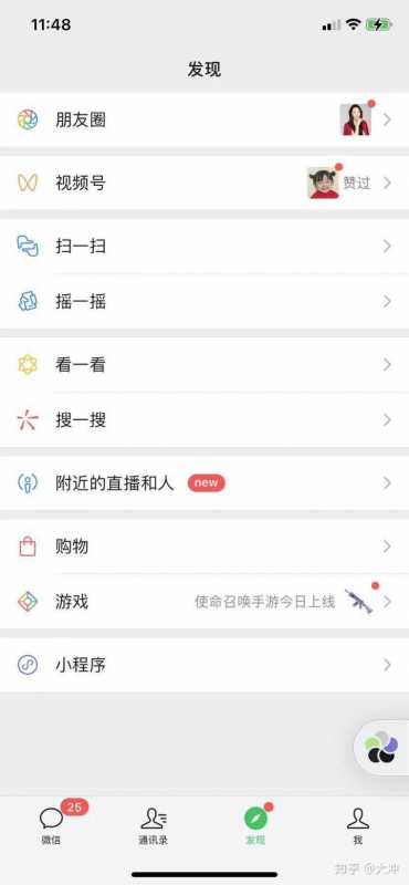 直通车的点击量算权重吗(直通车点击量什么意思)