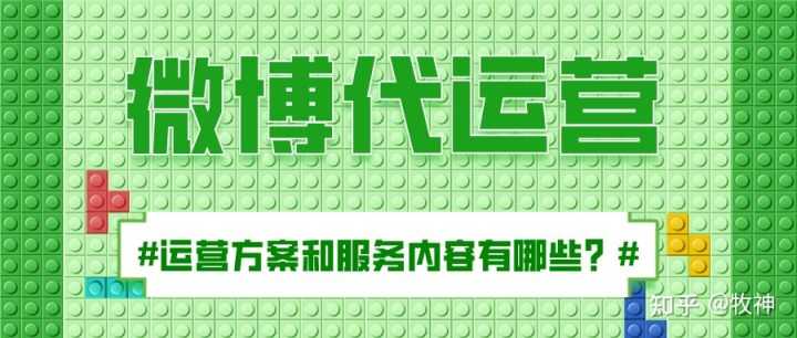 干货 | 解决企业销售7大痛点,实现销售工作精细化管理