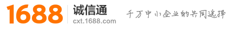 淘宝新店保护期是什么(淘宝保障期)