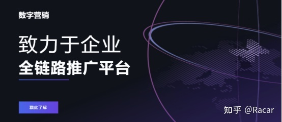 分享百度Spider30升级和SEO策略的制定。