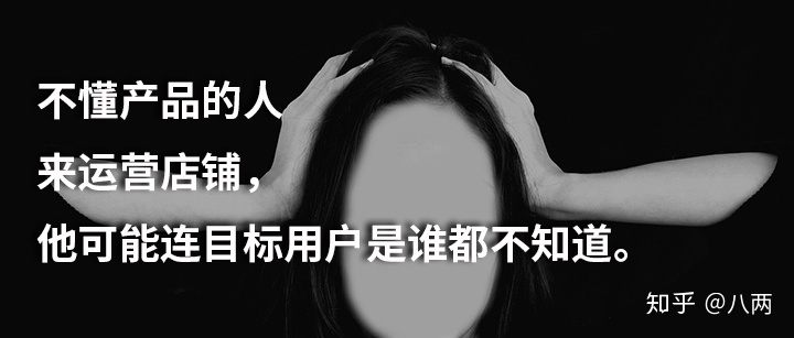360推广营销：总裁齐向东说360搜索份额年底将突破35%